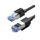 UGREEN NW153 (80429) Cat 8 Ethernet Cable - 1M