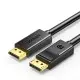 UGREEN DP102 (10245) DP Male to Male Cable - 1.5M