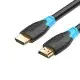 VENTION AACBQ 4K HDMI Cable - 20M