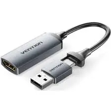 [07042] VENTION ACWHA HDMI-A to USB-C/USB-A Video Capture Card 0.1M Gray