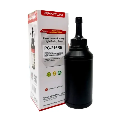 Pantum PC-211RB Refill Kit