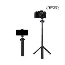 [03677] Jmary MT-29 Portable Mini Tripod 